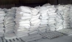 什么是氧化鋅的團(tuán)聚？