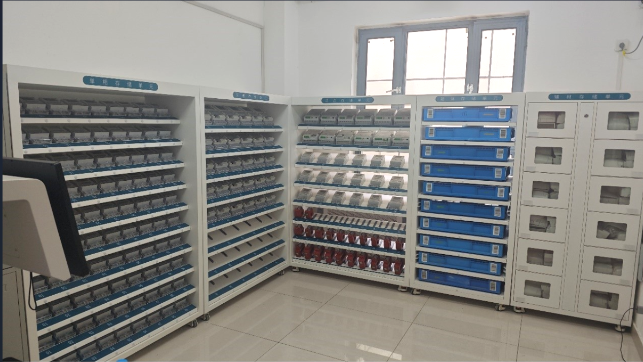 云涌新一代供電所計量資產智能庫正式運行