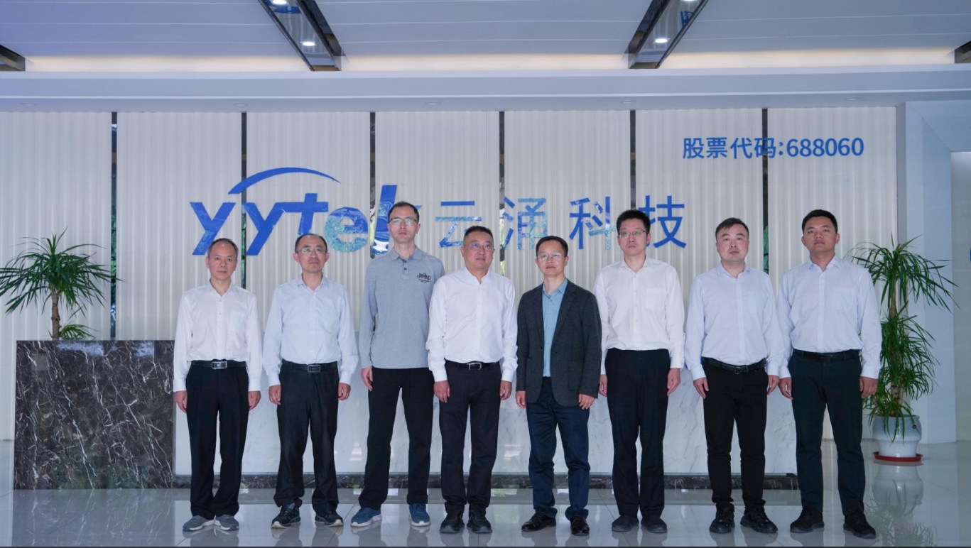 攜手國網專家 “把脈問診”，共繪創新發展新藍圖?